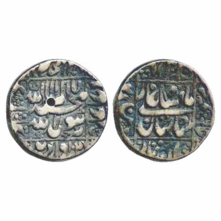 Shah Jahan (1628-1658 AD), Silver Rupee, Pattan Deo Mint, AH 1047, KM 235.21. Very Fine, V