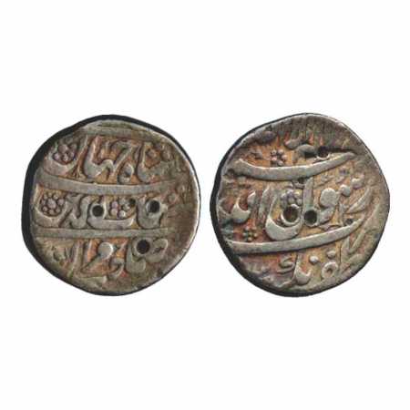Shah Jahan (1628-1658 AD), Silver Rupee, Zafarnagar Mint, AH (10)39, KM 224.19. Shrof mark