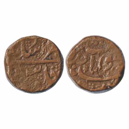 Murad Bakhsh (1658 AD), Copper Dam, Surat Mint, RY Ahd, KM 269.1. Very Fine, Rare.