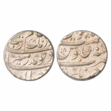 Aurangzeb (1658-1707 AD), Silver Rupee, Ahmadnagar Mint, AH 109x/RY 28, AH date is at the 