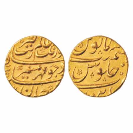 Aurangzeb (1658-1707 AD), Gold Mohur, 10.97g. Burhanpur Mint, KM 315.16. Extremely Fine, R
