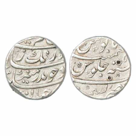 Aurangzeb (1658-1707 AD), Silver Rupee, Kashmir Mint, RY 5x, KM 300.96. Very Fine, Rare.