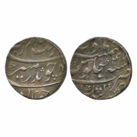 Aurangzeb (1658-1707 AD), Silver Rupee, Katak Mint, RY 47, KM 300.50. Very Fine+, Rare.