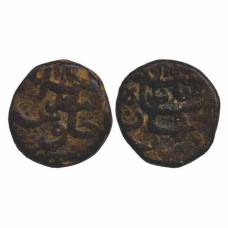 Aurangzeb (1658-1707 AD), Copper Dam, 13.53g. Shahjahanabad Mint, KM 286.3. Very Fine, Rar