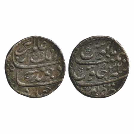 Aurangzeb (1658-1707 AD), Silver Rupee, Zafarpur Mint, AH 1099/RY 47, KM 300.94. Very Fine