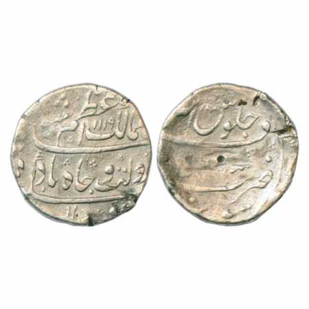 Azam Shah (1707 AD), Silver Rupee, Surat Mint, AH 1119, KM 332.5. Scratches on reverse oth
