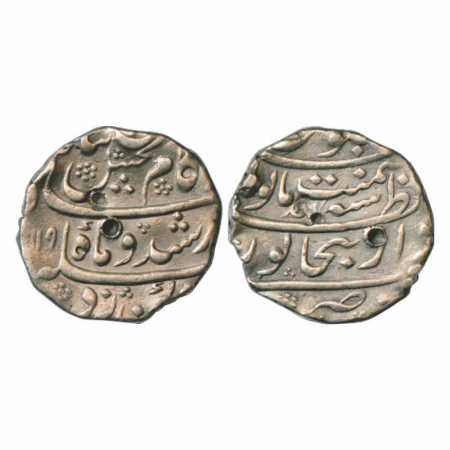 Kam Bakhsh (1707-1708 AD), Silver Rupee, Dar uz-Zafar Bijapur Mint, AH 1119/RY Ahd, KM 336