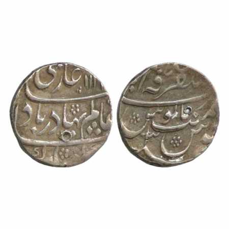 Shah Alam Bahadur (1707-1712 AD), Silver Rupee, Musaqir ul-Khilafat Ajmer Mint, AH 112x/RY
