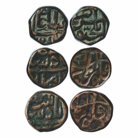 Mughals, Assorted lot of Copper Paisa (3), Elichpur Mint, Shah Alam Bahadur, RY 3, Muhamma