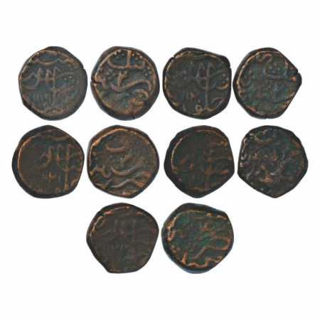 Shah Alam Bahadur (1707-1712 AD), Copper Paisa (5), Macchlipattan Mint, AH 1119/RY 2, AH 1