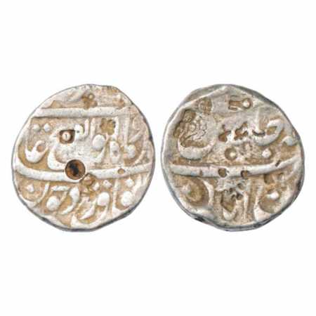Jahandar Shah (1712-1713 AD), Silver Rupee, Ahsanabad Mint, 'Abu al-Fateh' Couplet, 11.29g