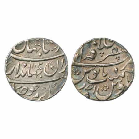 Jahandar Shah (1712-1713 AD), Silver Rupee, Musaqir ul-Khilafat Ajmer Mint, AH 1124/RY Ahd