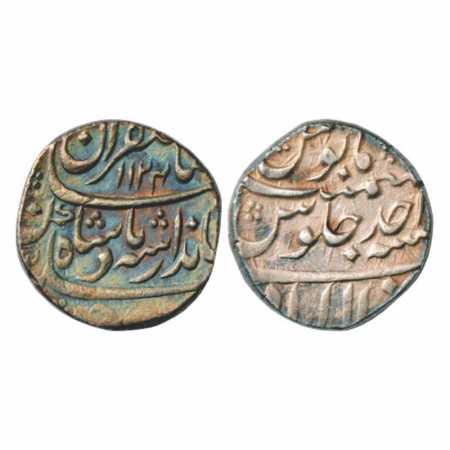 Jahandar Shah (1712-1713 AD), Silver Rupee, Allahabad Mint, AH 1124/RY Ahd, KM 363.25. Nic