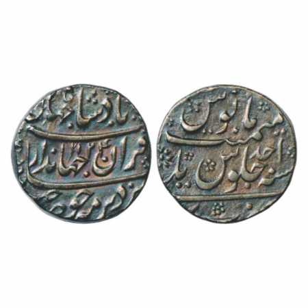 Jahandar Shah (1712-1713 AD), Silver Rupee, Bareli Mint, AH 1124/RY Ahd, KM 364.7. Nicely 
