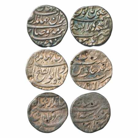 Jahandar Shah (1712-1713 AD), Silver Rupee (3), Dar us-Sarur Burhanpur Mint, AH 1124/RY Ah