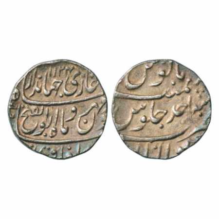 Jahandar Shah (1712-1713 AD), Silver Rupee, Gwalior Mint, 'Abul Fateh' Couplet, AH 1124/RY