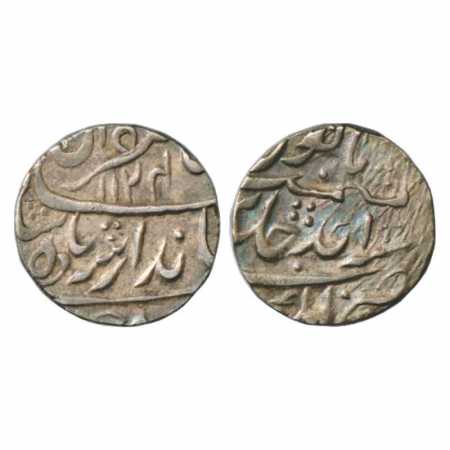 Jahandar Shah (1712-1713 AD), Silver Rupee, Lakhnau Mint, AH 1124/RY Ahd, KM 364.15. Very 