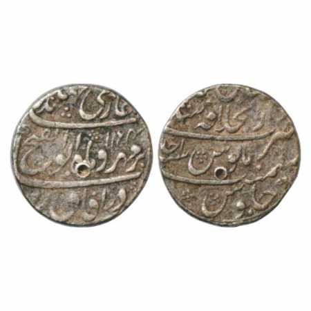 Jahandar Shah (1712-1713 AD), Silver Rupee, Dar ul-Khilafat Shahjahanabad Mint, 'Abul Fate