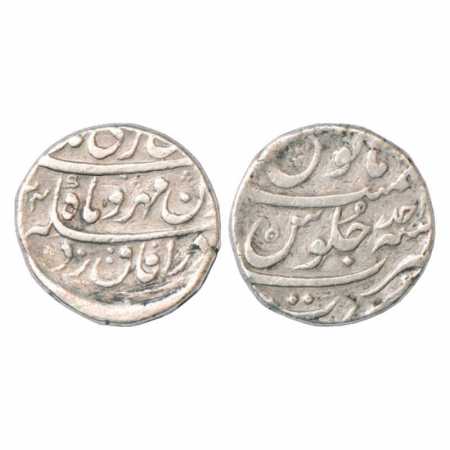 Jahandar Shah (1712-1713 AD), Silver Rupee, Surat Mint, 'Abul Fateh' Couplet, AH xx24/RY A