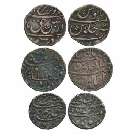 Farrukhsiyar (1713-1719 AD), Silver Rupee (3), Ahmadabad (partly visible) Mint, RY 7, KM 3