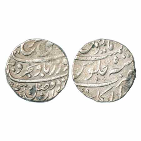Farrukhsiyar (1713-1719 AD), Silver Rupee, Arkat Mint, RY 5, KM 377.10. Very Fine, Scarce.