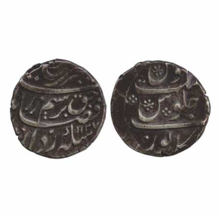 Farrukhsiyar (1713-1719 AD), Silver Rupee, Bankapur Mint, AH 1127, KM 377.16. Gash on reve