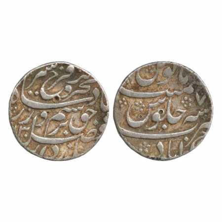 Farrukhsiyar (1713-1719 AD), Silver Rupee, Farrukhabad Mint, AH x130/RY 7, KM 377.25. Very