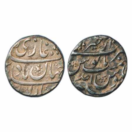 Shah Jahan II (1719 AD), Silver Rupee, Dar ul-Khair Ajmer Mint, AH x131/RY Ahd, KM 415.2. 