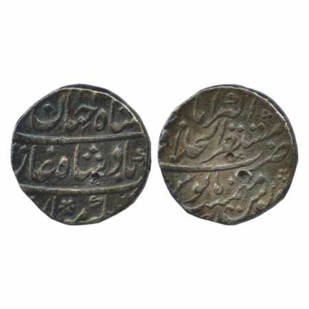 Shah Jahan II (1719 AD), Silver Rupee, Mustaqir ul-Khilafat Akbarabad Mint, AH 1131/RY Ahd