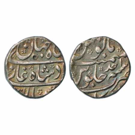 Shah Jahan II (1719 AD), Silver Rupee, Arkat (partly visible) Mint, AH xx31/RY Ahd, KM 415