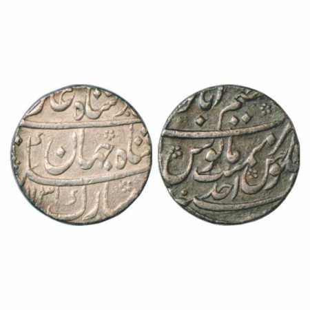 Shah Jahan II (1719 AD), Silver Rupee, Azimabad Mint, AH 1131/RY Ahd, KM 415.5. Nicely str