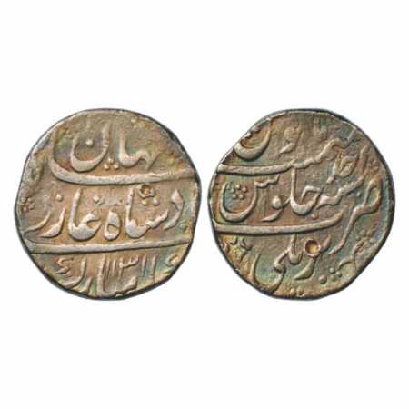 Shah Jahan II (1719 AD), Silver Rupee, Bareli Mint, AH 1131/RY Ahd, KM 415.7. Very Fine, S
