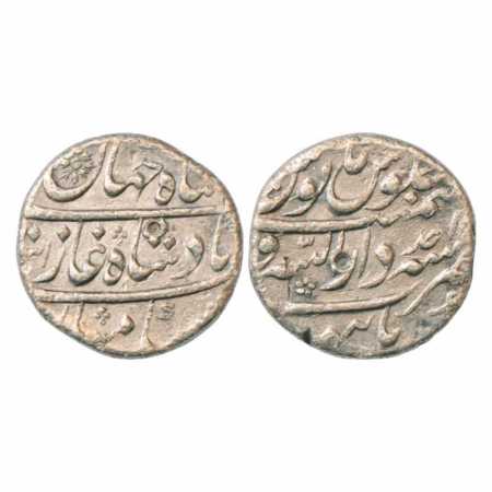 Shah Jahan II (1719 AD), Silver Rupee, Dar us-Sarur Burhanpur Mint, AH xx31/RY Ahd, KM 415