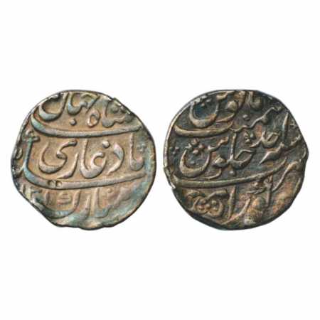 Shah Jahan II (1719 AD), Silver Rupee, Kora Mint, AH x131/RY Ahd, KM 415.15. Very Fine, Ra