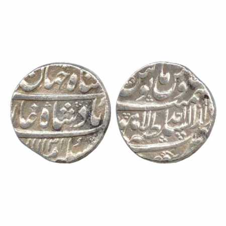 Shah Jahan II (1719 AD), Silver Rupee, Dar-us-Sultanat Lahore Mint, AH 1131/RY Ahd, KM 415