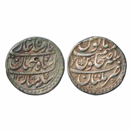 Shah Jahan II (1719 AD), Silver Rupee, Multan Mint, AH 1131/RY Ahd, KM 415.9. Most of the 