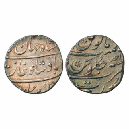 Shah Jahan II (1719 AD), Silver Rupee, Surat Mint, RY Ahd, KM 415.24. Very Fine, Scarce.