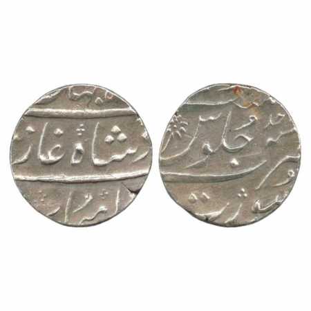 Shah Jahan II (1719 AD), Silver Rupee, Surat Mint, RY Ahd, KM 415.24. Very Fine+, Scarce.