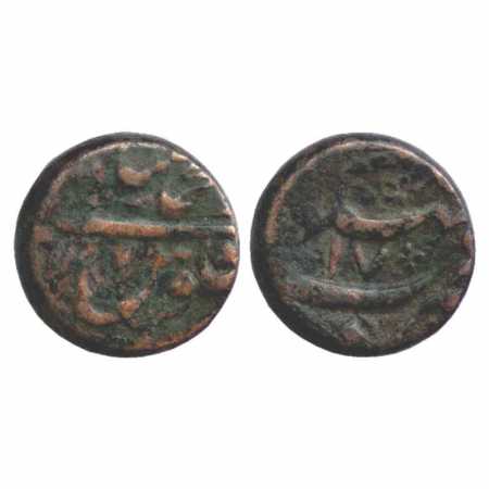 Muhammad Shah (1719-1748 AD), Copper Fulus, 18.03g. Bhakkar Mint, AH 11(4)7/RY17. Obv: Far