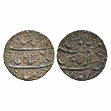 Muhammad Shah (1719-1748 AD), Silver Rupee, Kora Mint, AH 114x/RY 13, KM 436.39. About Ext
