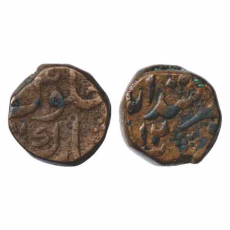 Muhammad Shah? (1719-1748 AD), Copper Paisa, Murshidabad Mint, RY 12, 11.47g. Very Fine, E