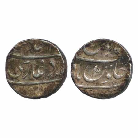 Muhammad Shah (1719-1748 AD), Silver Rupee, Nusratabad Mint, KM 436.48. Very Fine, Rare.