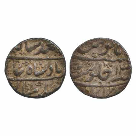 Muhammad Shah (1719-1748 AD), Silver Rupee, Sikakul Mint, RY 13, KM 436.58. Very Fine, Ver