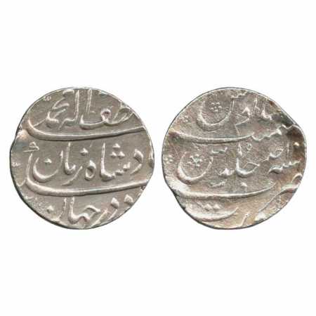 Muhammad Shah (1719-1748 AD), Silver Rupee, Surat Mint, 'Ba luft-ullah' type, RY Ahd, KM 4