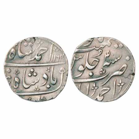 Ahmad Shah Bahadur (1748-1754 AD), Silver Rupee, Ahmadabad Mint, AH 1164/RY 4, KM 446.18. 