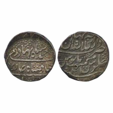 Ahmad Shah Bahadur (1748-1754 AD), Silver Rupee, Shahjahanabad Mint, AH 1164/RY 4, KM 446.