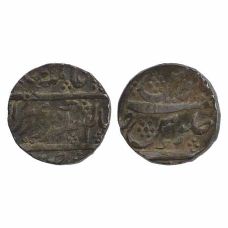 Alamgir II (1754-1759 AD), Silver Rupee, Imityazgarh (off flan) Mint. Very Fine+, Scarce.