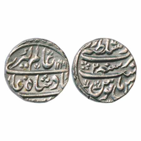 Alamgir II (1754-1759 AD), Silver Rupee, Dar us-Sultanat Lahore Mint, AH 1169/RY 2, KM 460