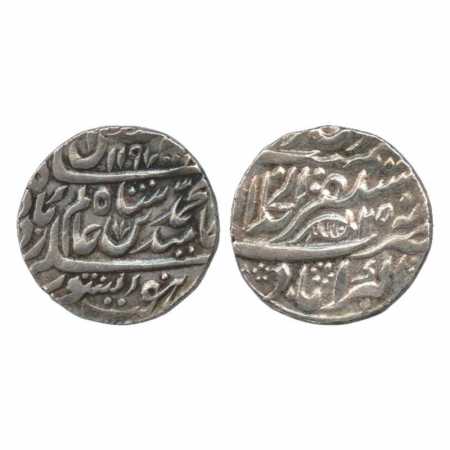 Shah Alam II (1759-1806 AD), Silver Rupee, Mustaqir ul-Khilafat Akbarabad Mint, AH 1197/RY