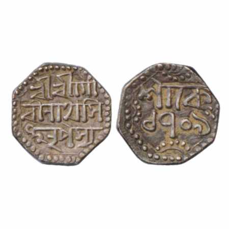 Assam, Gaurinatha Simha (1780-1796 AD), Silver ¼ Rupee, SE 1709, KM 198. Very Fine+, Scarc